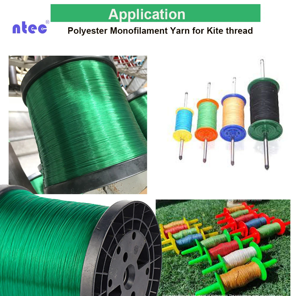 Kite yarn monofilament Kite yarn monofilament