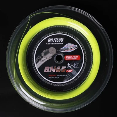 새로운 도착 2026 초급 테니스 스트링 0.75mm 소프트 암-레크리에이션 선수를 위한 친화적인 합성 내장 스트링 12m 세트